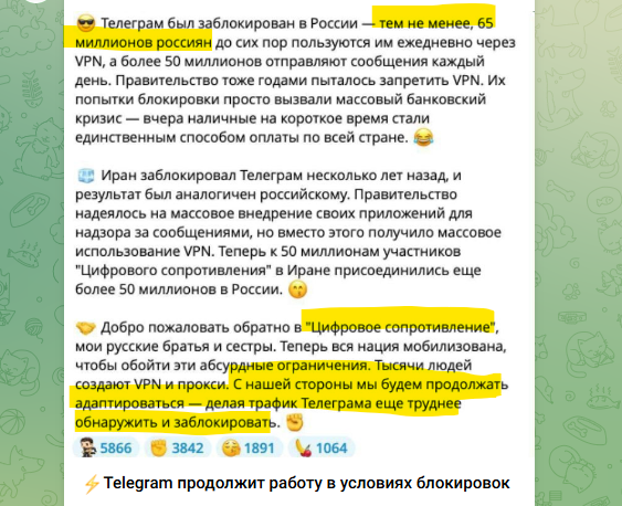 Hochu dodomu tweet media