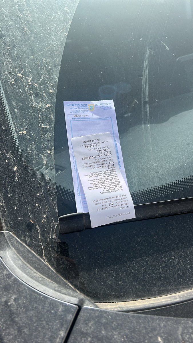 ספידי מקווין tweet media