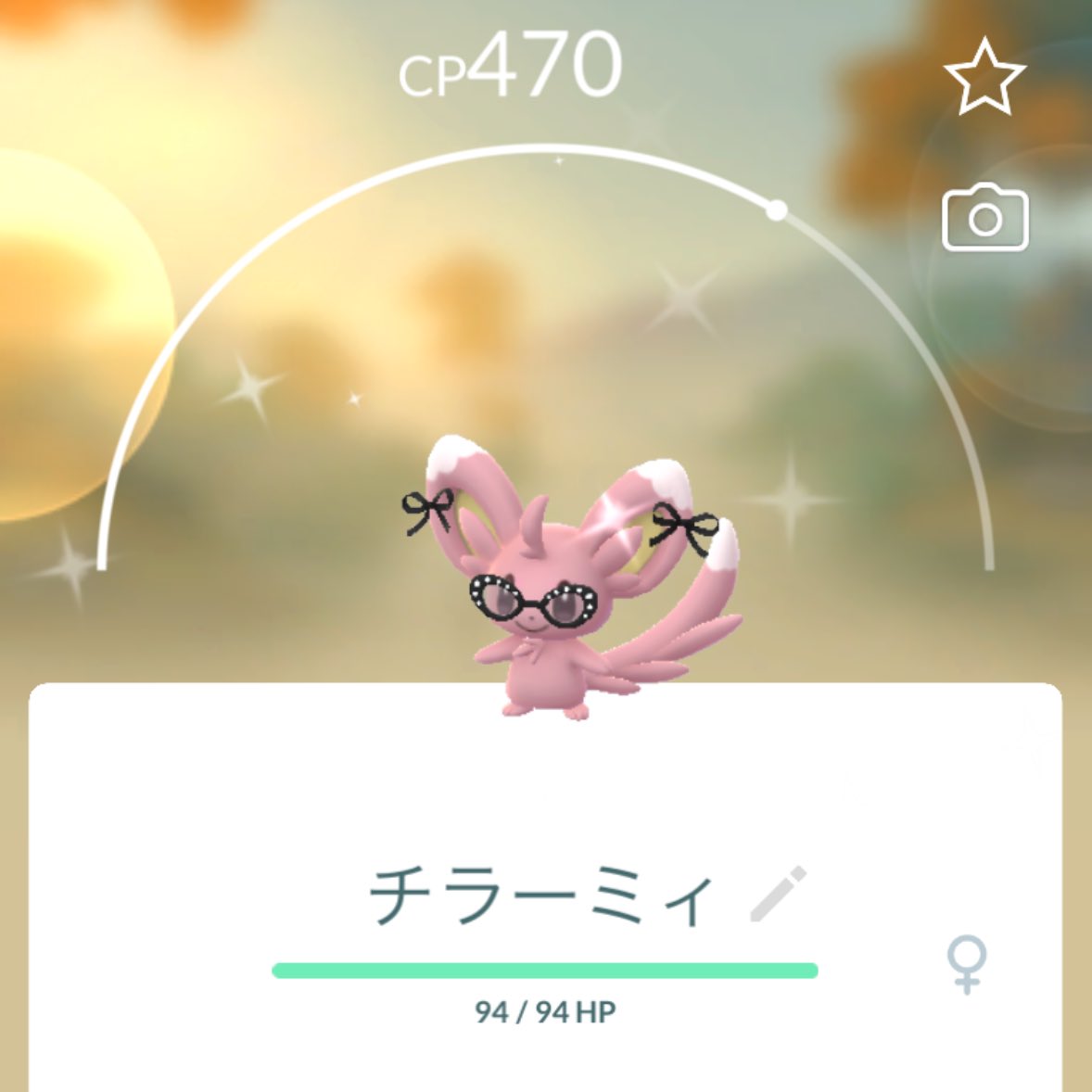 ななし tweet media