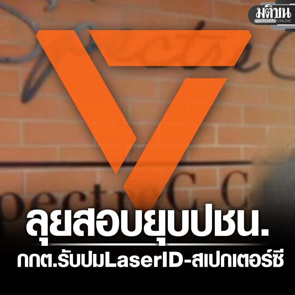 ชิต tweet media