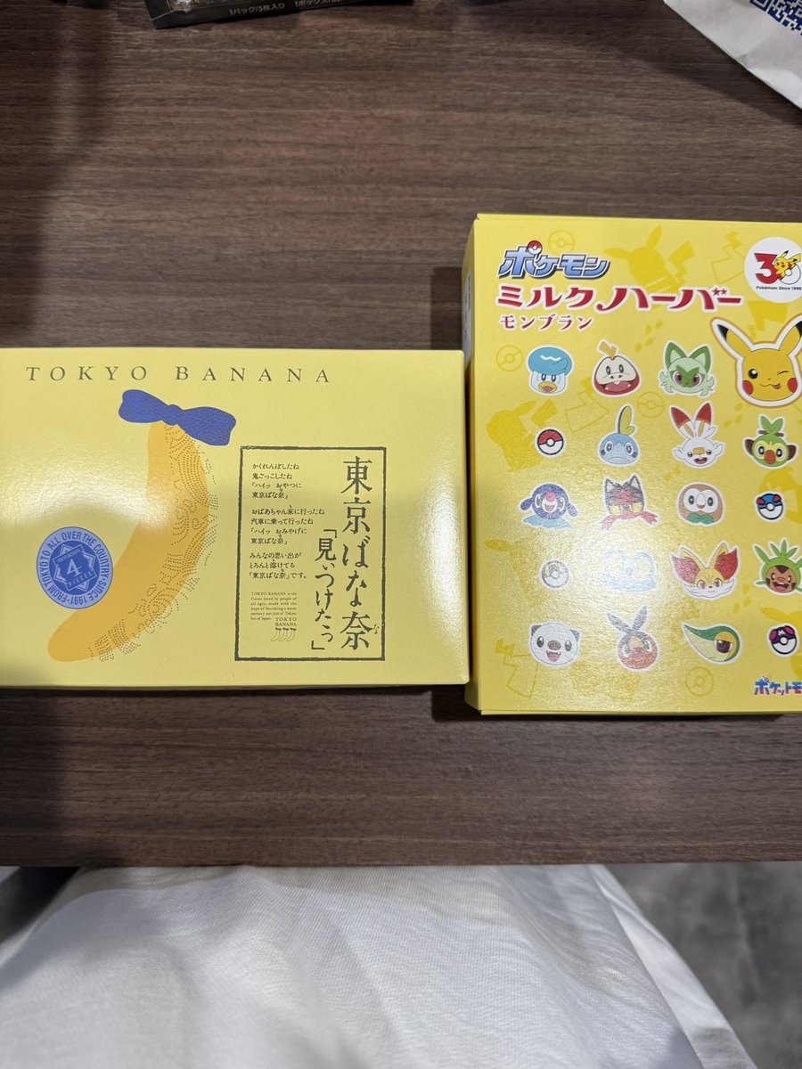 たこ焼き太郎 tweet media