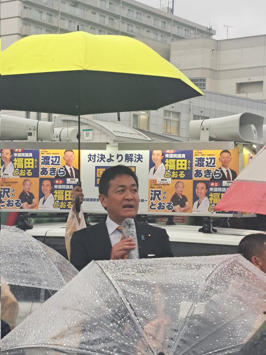 にわにわ tweet media