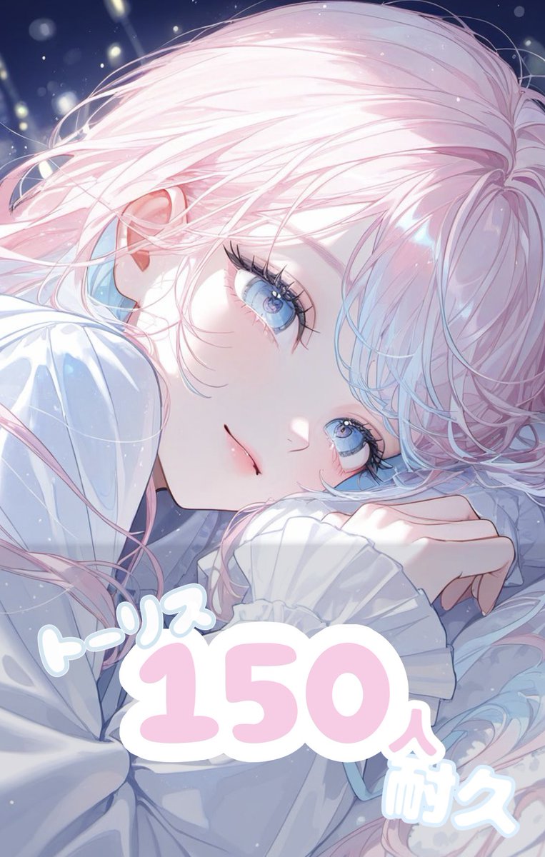 きなこ tweet media