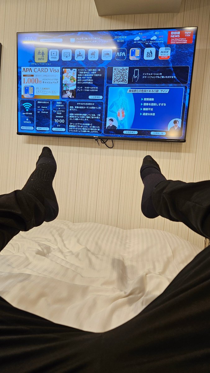 ぽみそ汁@絵師🎨 tweet media