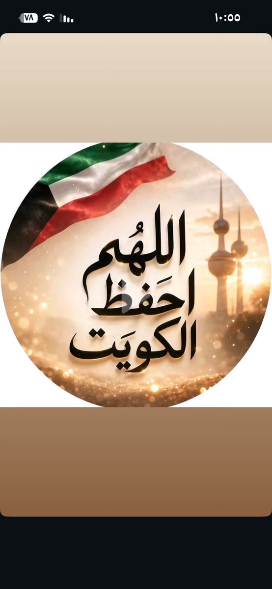 omhamooshy's tweet photo. https://t.co/zjYKXc2Sjf