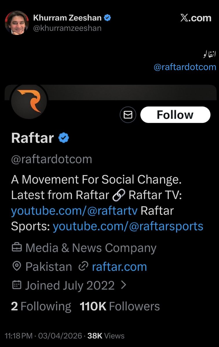 Umar Cheema tweet media