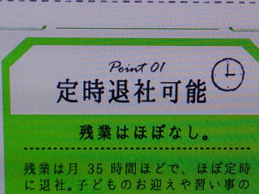 会話 tweet media