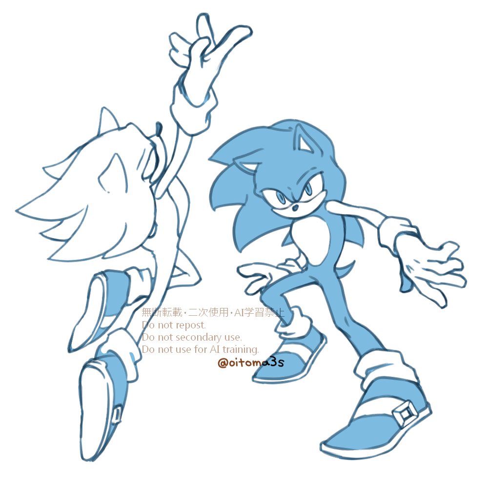 いとま tweet media