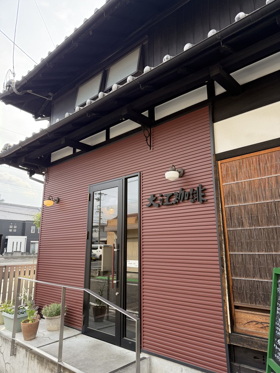 南田神田 tweet media