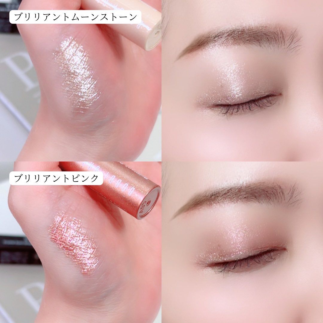 ボビイ ブラウンから新感覚の水光シャドウスティック シャドウ