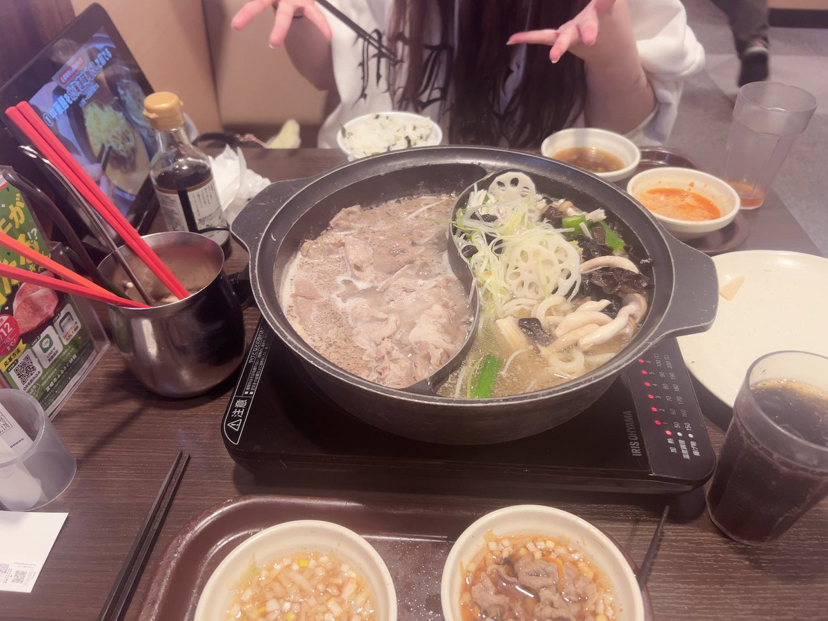 別に神 tweet media