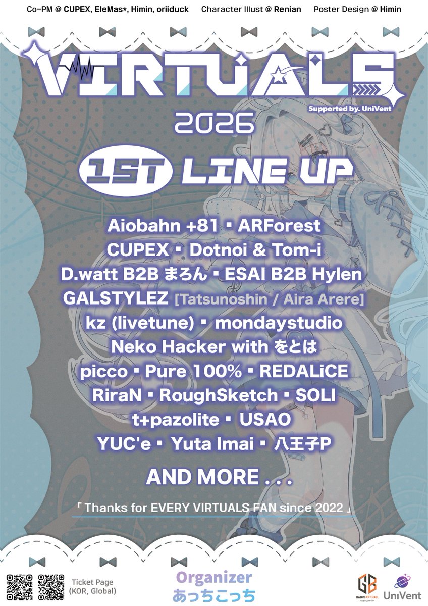 VIRTUALS 2026 tweet media