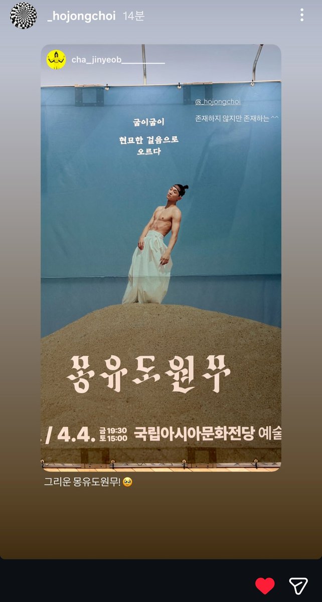 안 tweet media