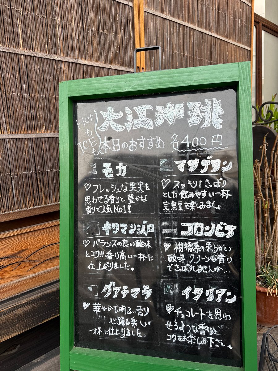 南田神田 tweet media