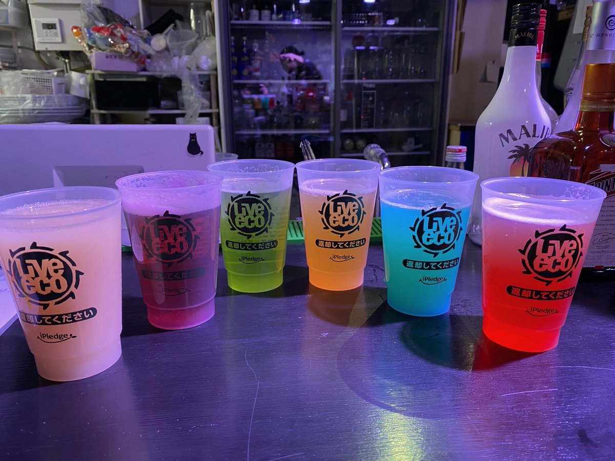 ぶいかふぇ♪ tweet media