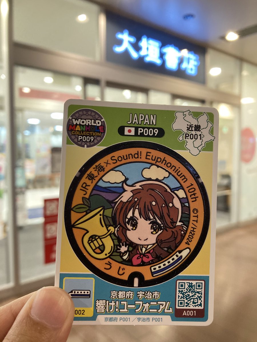 ぴーすけ tweet media