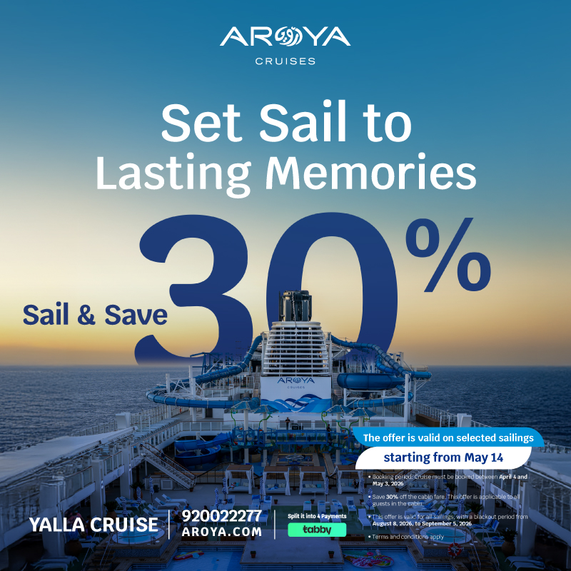 AROYA | أرويـا tweet media