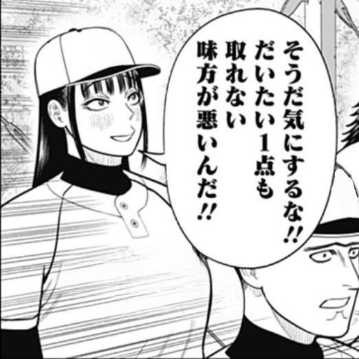 マツキュ⇒ tweet media