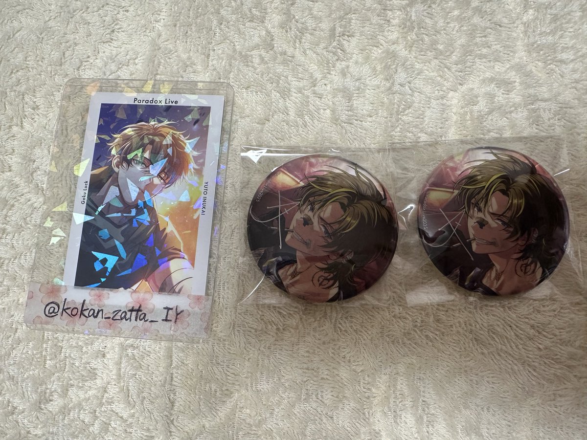 Yukimi@交換垢 tweet media