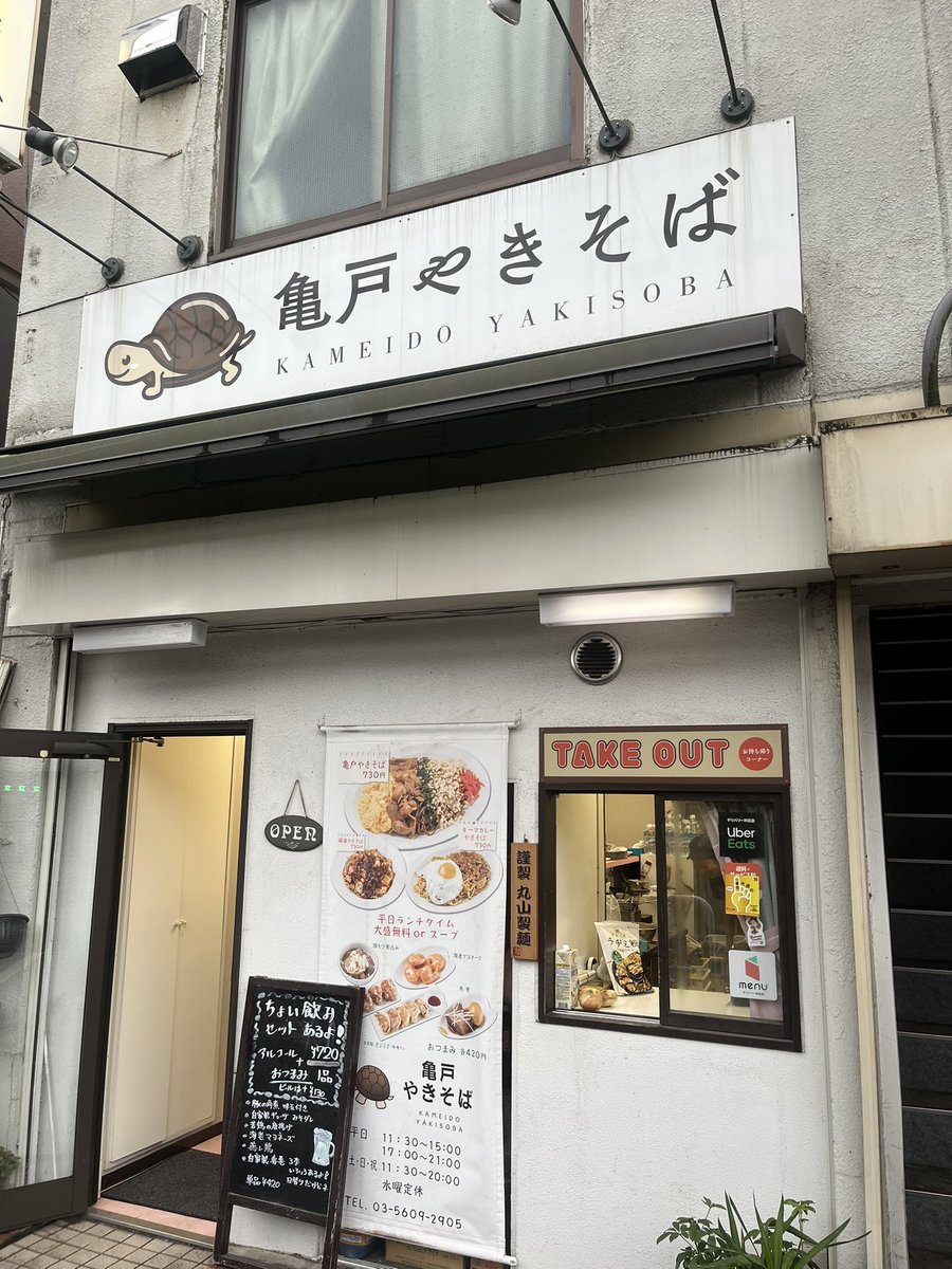 Nishiki-fixed tweet media