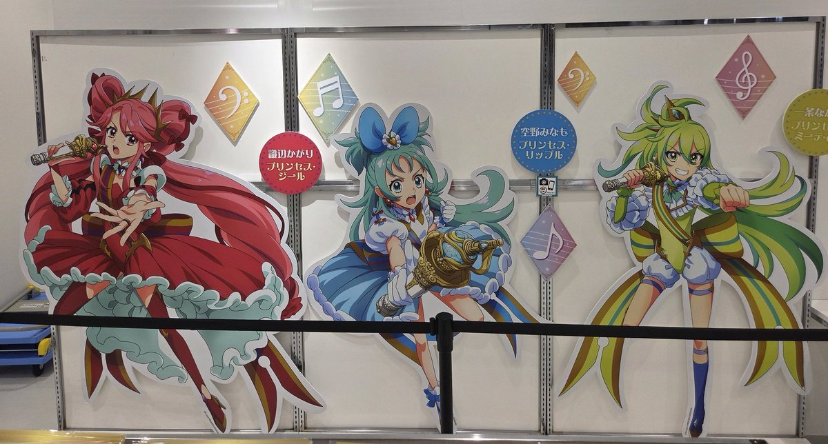 芹沢昭彦(仮名) tweet media