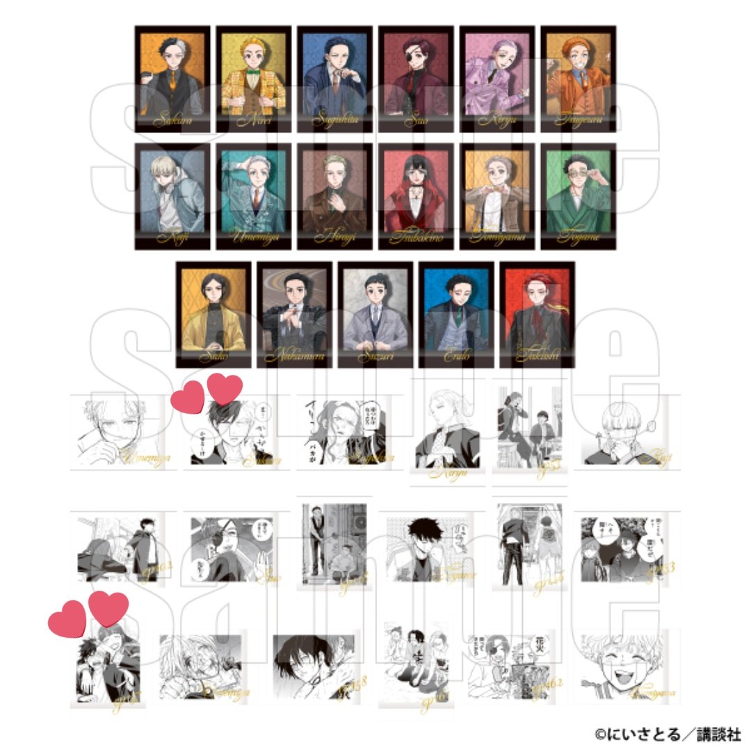 ๐ธใใฉใค tweet media