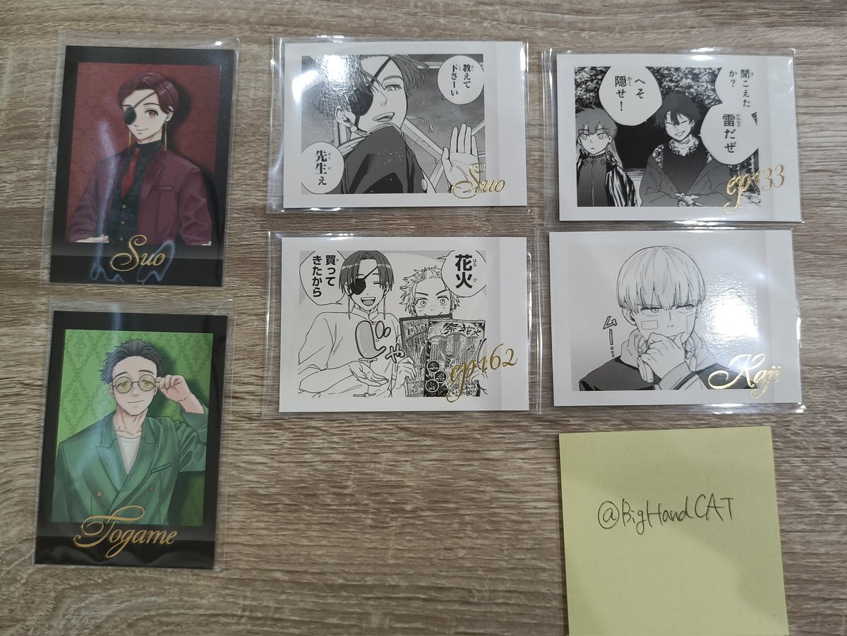 ๐ธใใฉใค tweet media