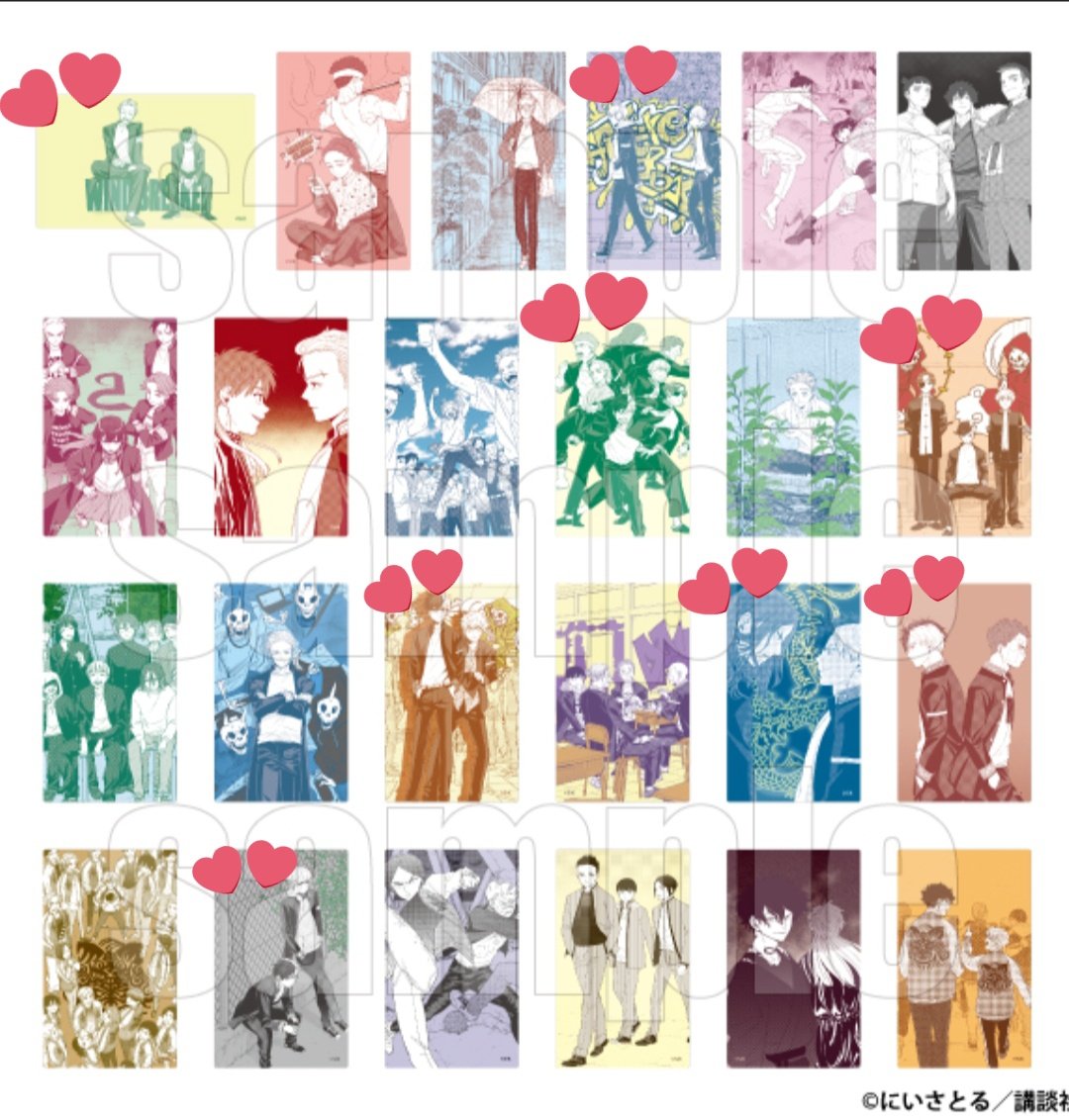 ๐ธใใฉใค tweet media