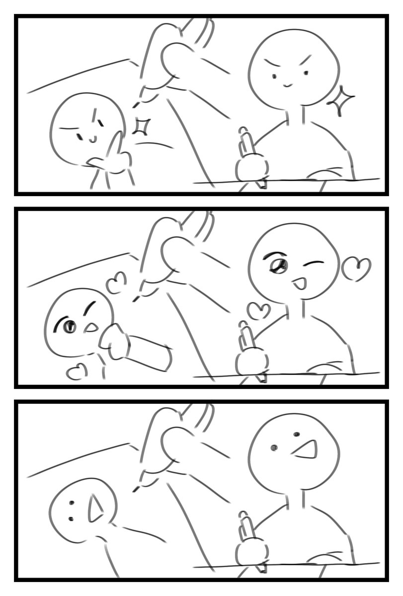 産業革命 tweet media