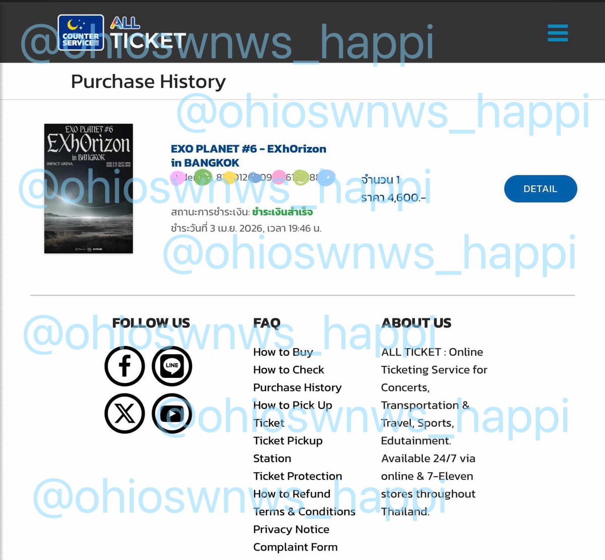 ラダー ˚꩜ .ᐟ tweet media