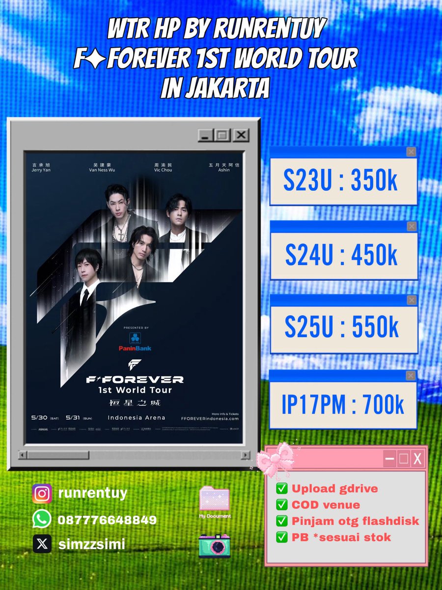 rannn | WTR S23U S24U S25U IP 17PM tweet media