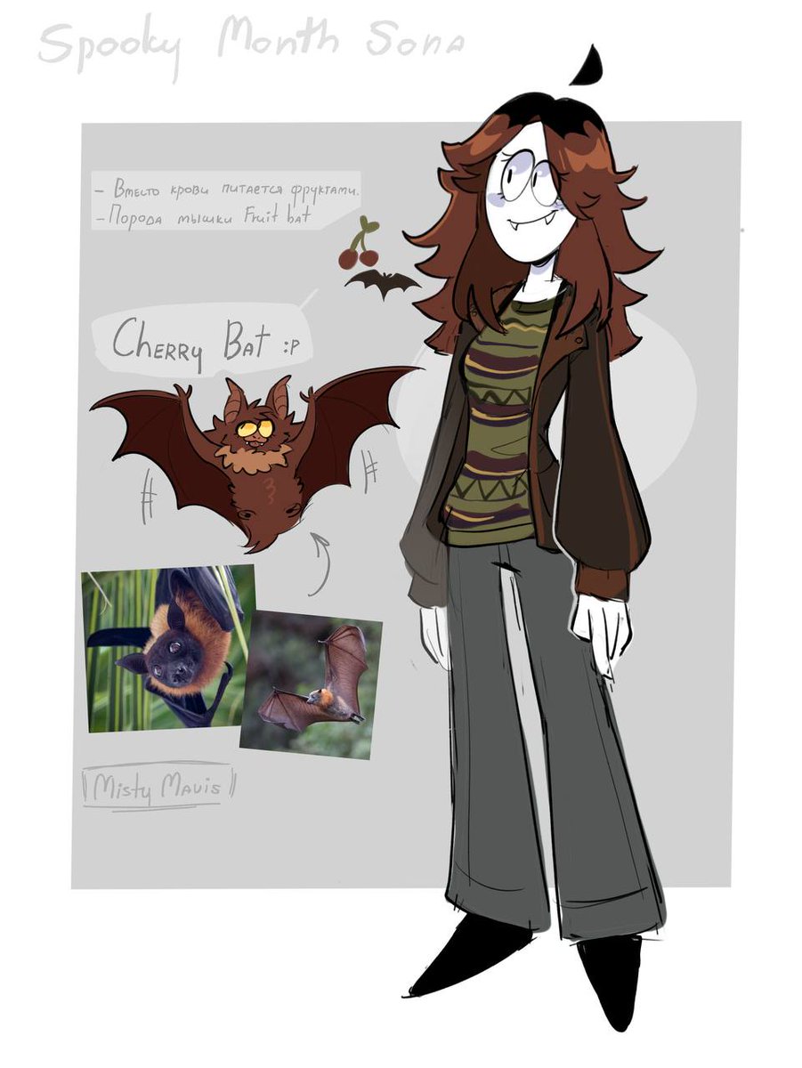 Mavis💫 (comms open) tweet media