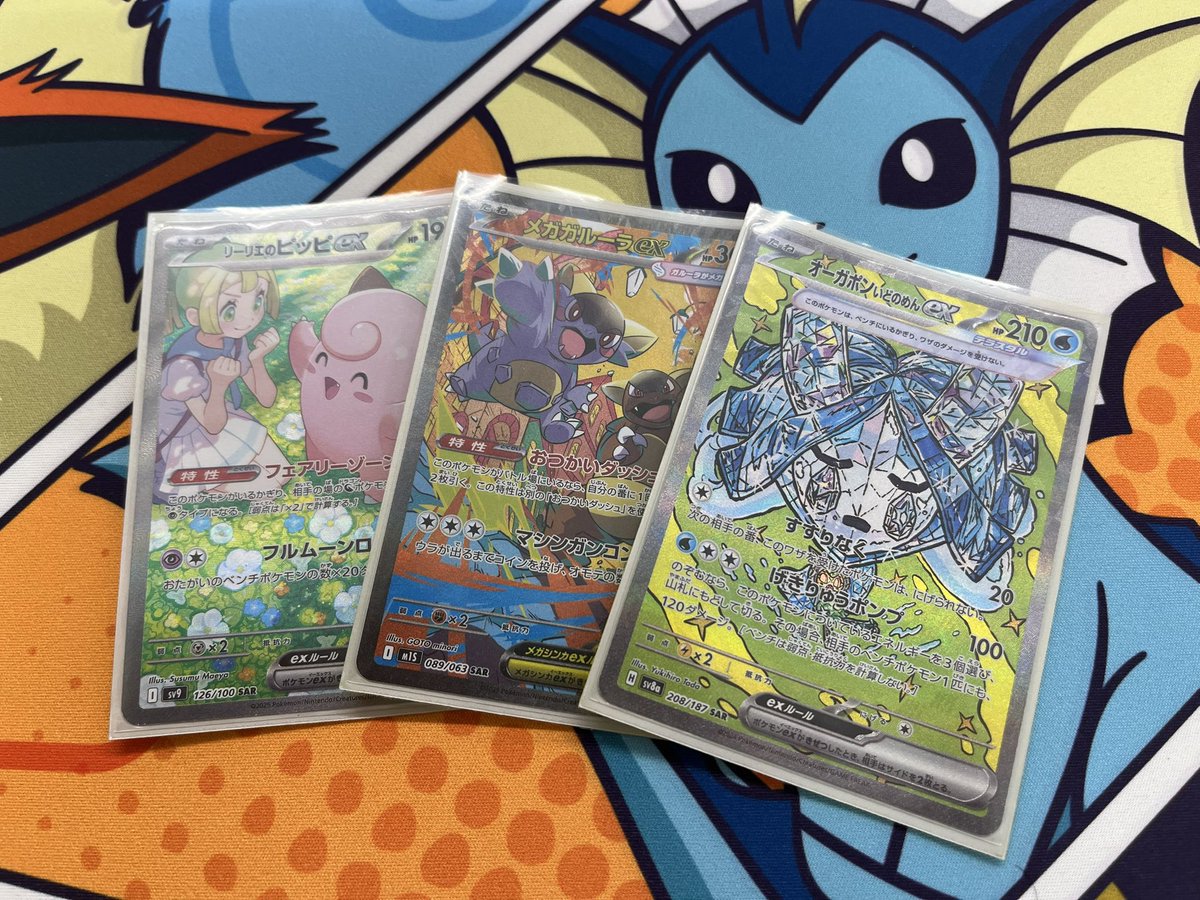 鳥の巣 tweet media