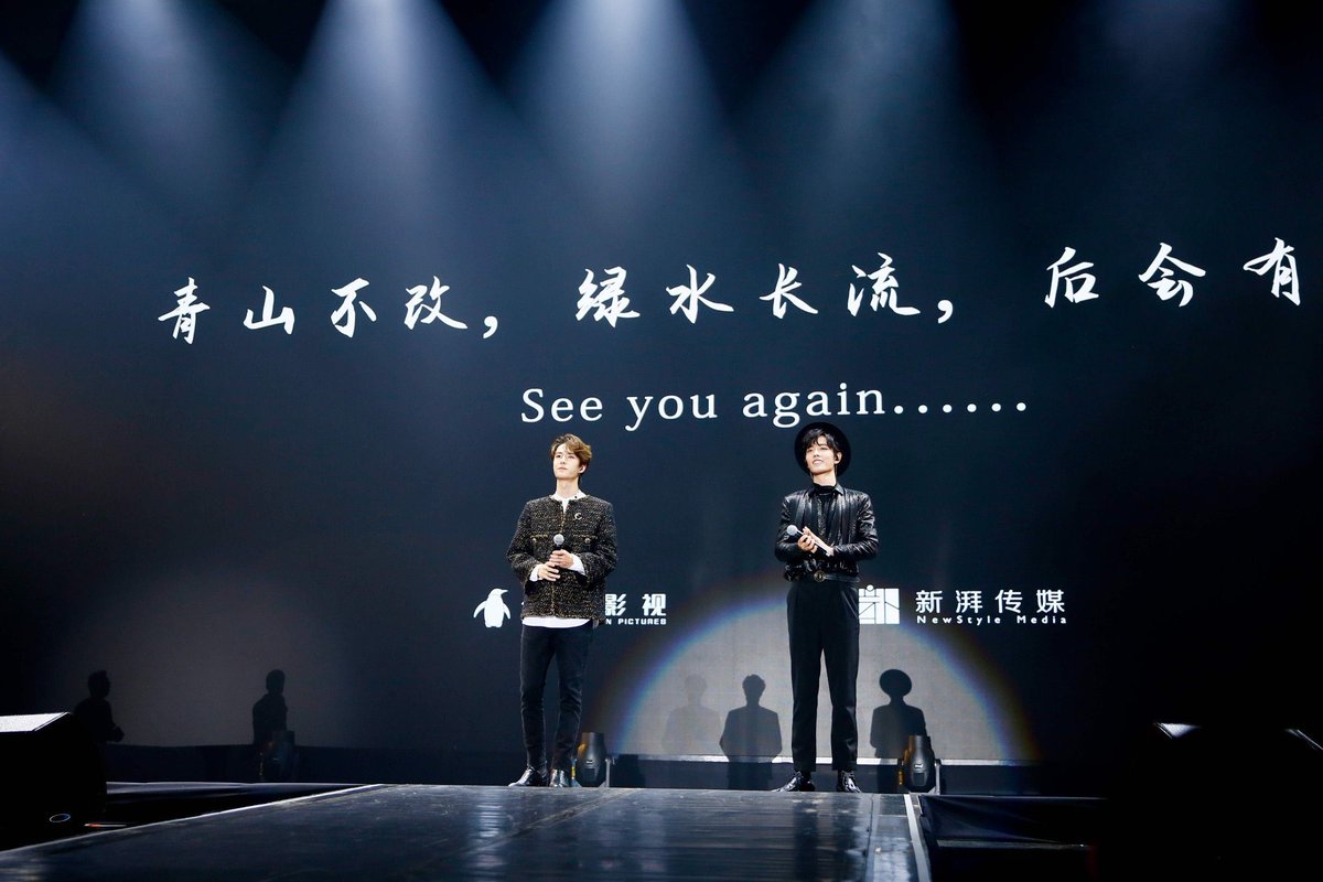 𝘽八* tweet media