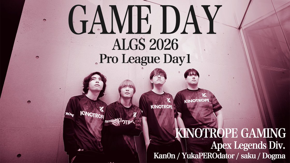 KINOTROPE gaming tweet media