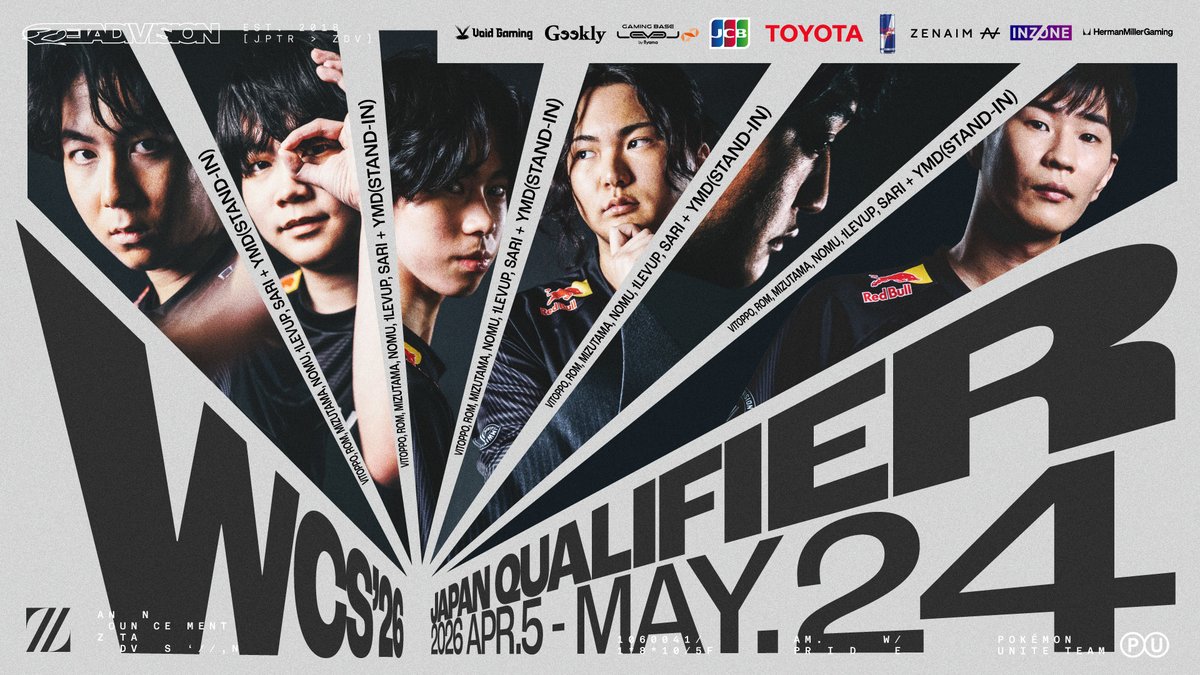 ZETA DIVISION⚡️Esports tweet media