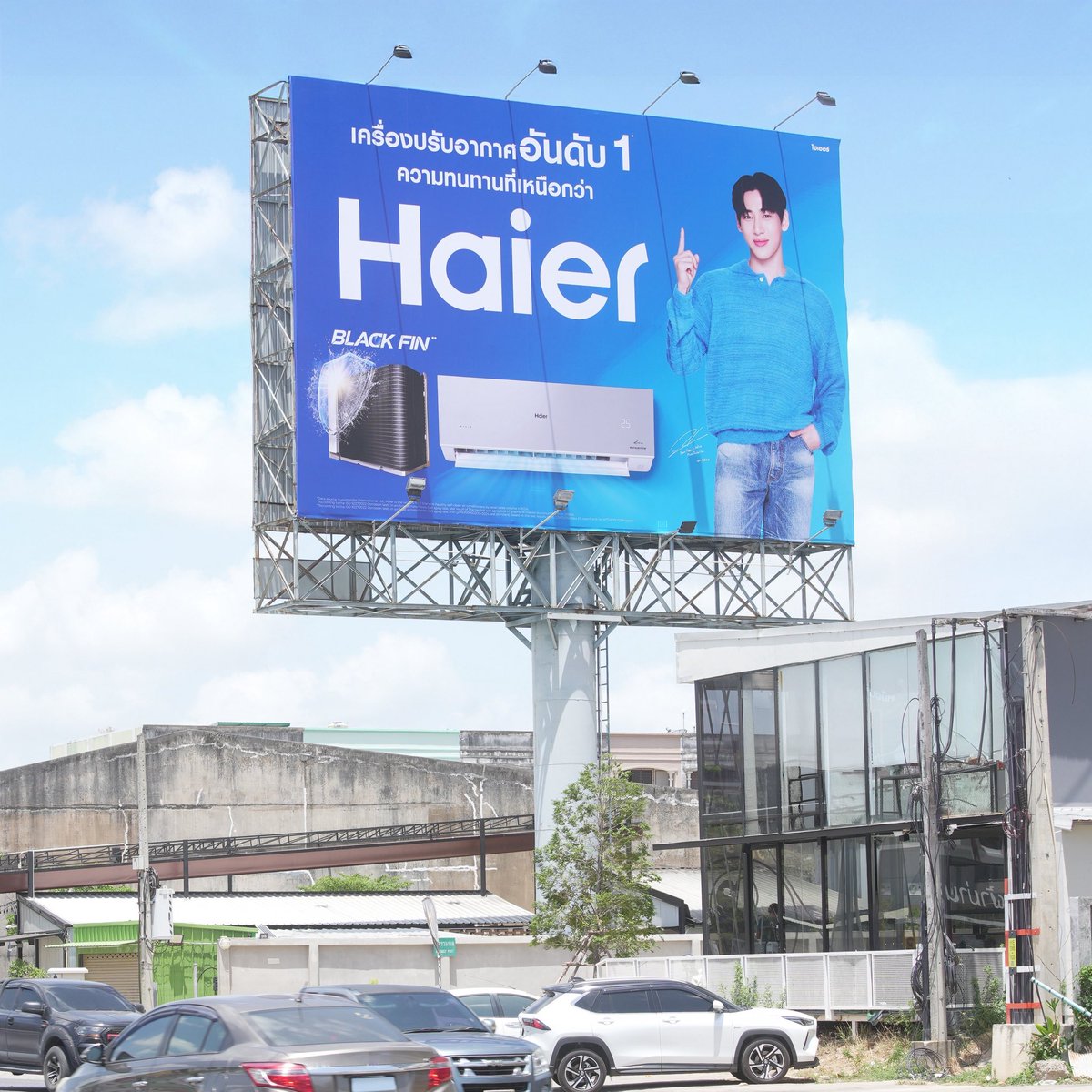 Haier Thailand tweet media