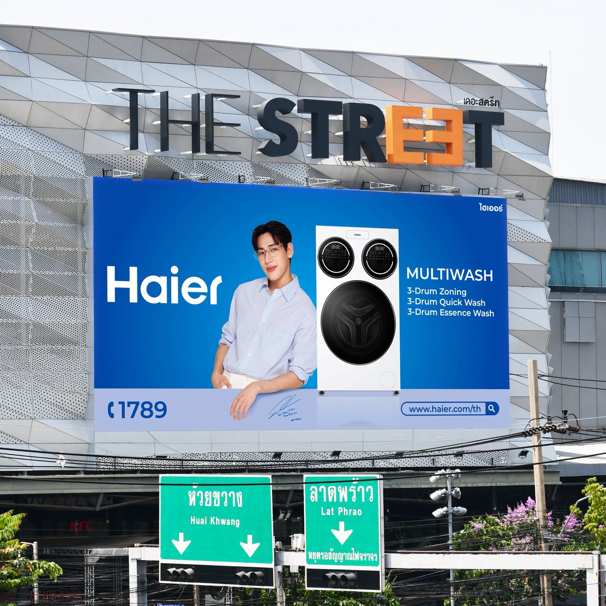 Haier Thailand tweet media