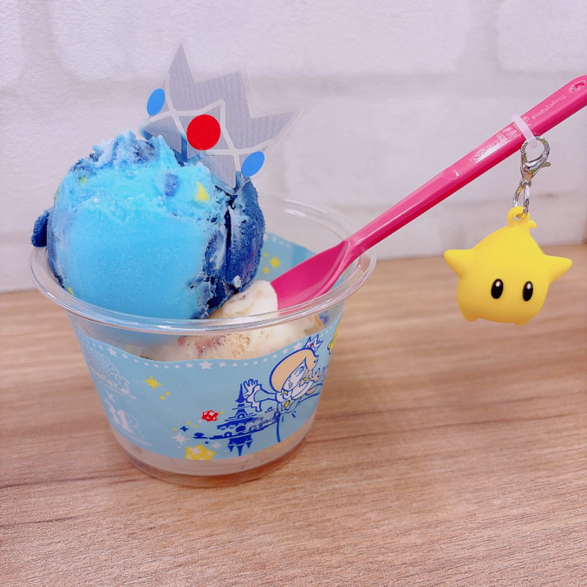 あーちゃん🍼 tweet media