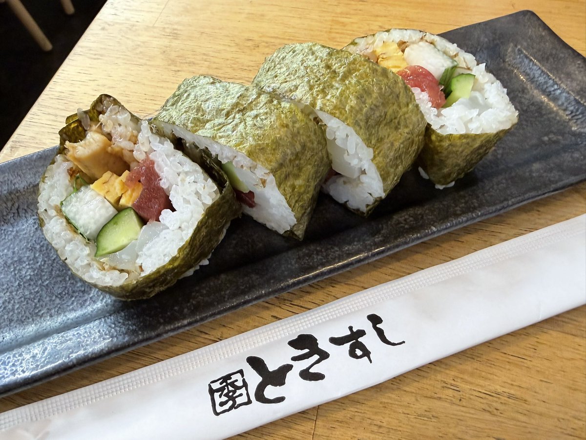 K Hishikawa tweet media