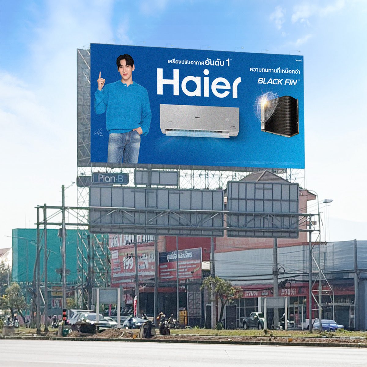 Haier Thailand tweet media