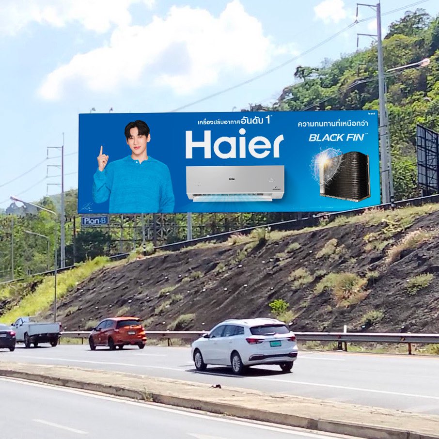 Haier Thailand tweet media