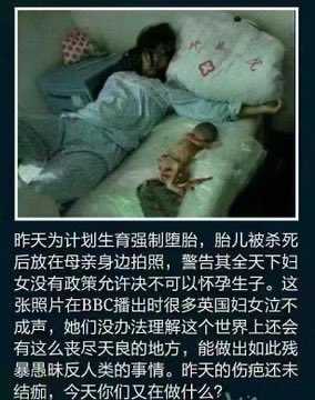 731老军医 tweet media