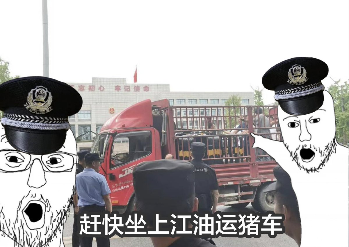 731老军医 tweet media