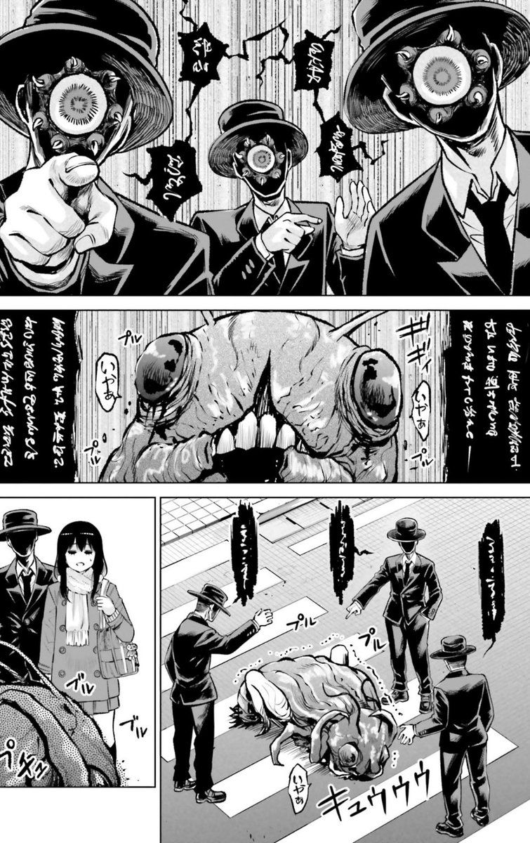 8102gian's tweet photo. 今いる職場ほぼコレ🤮うわぁ…ヤバァと横目で見ながらも他人事だったんですが、最近めでたく虫側に……。わけわからんけどなにかおそらく大事なものを体からぽろぽろ排出しながら働いています。いやぁ、いやぁ https://t.co/FV7vB2KSHC