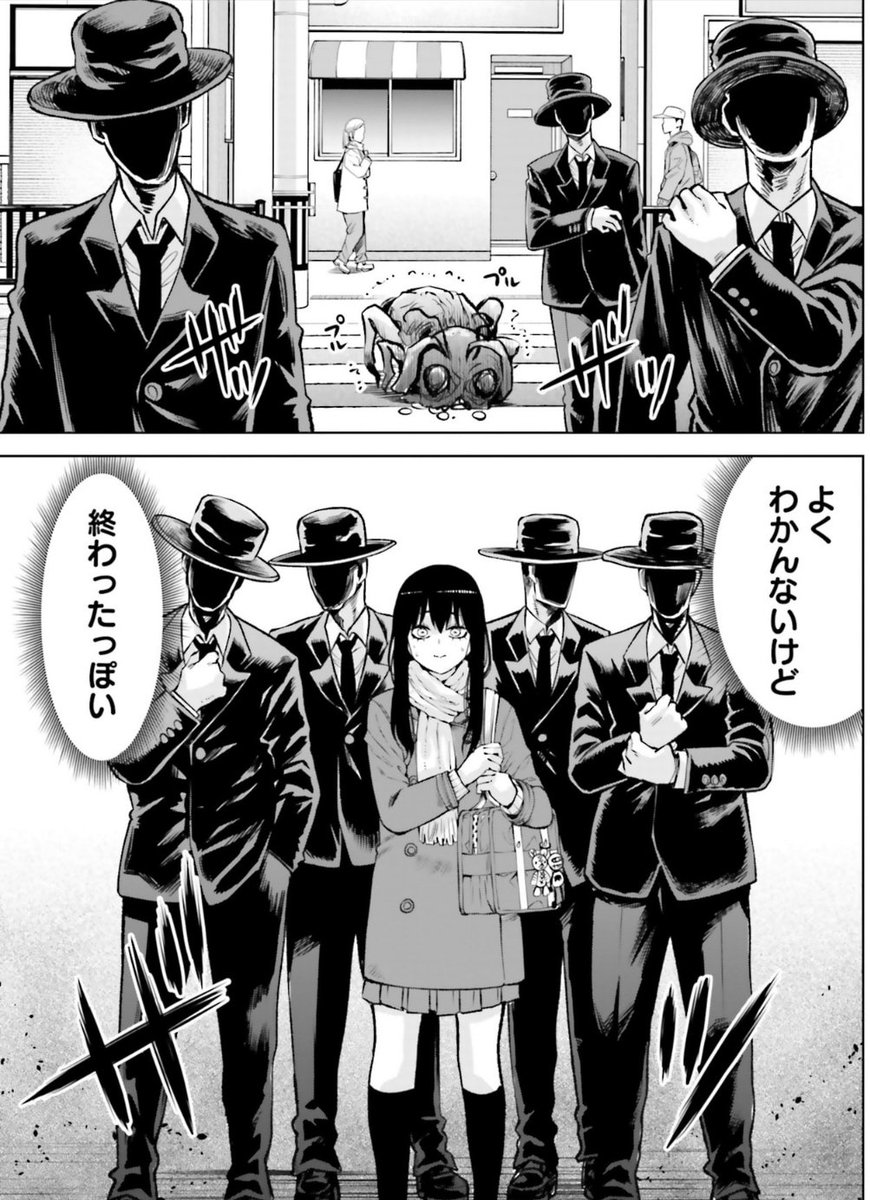 8102gian's tweet photo. 今いる職場ほぼコレ🤮うわぁ…ヤバァと横目で見ながらも他人事だったんですが、最近めでたく虫側に……。わけわからんけどなにかおそらく大事なものを体からぽろぽろ排出しながら働いています。いやぁ、いやぁ https://t.co/FV7vB2KSHC