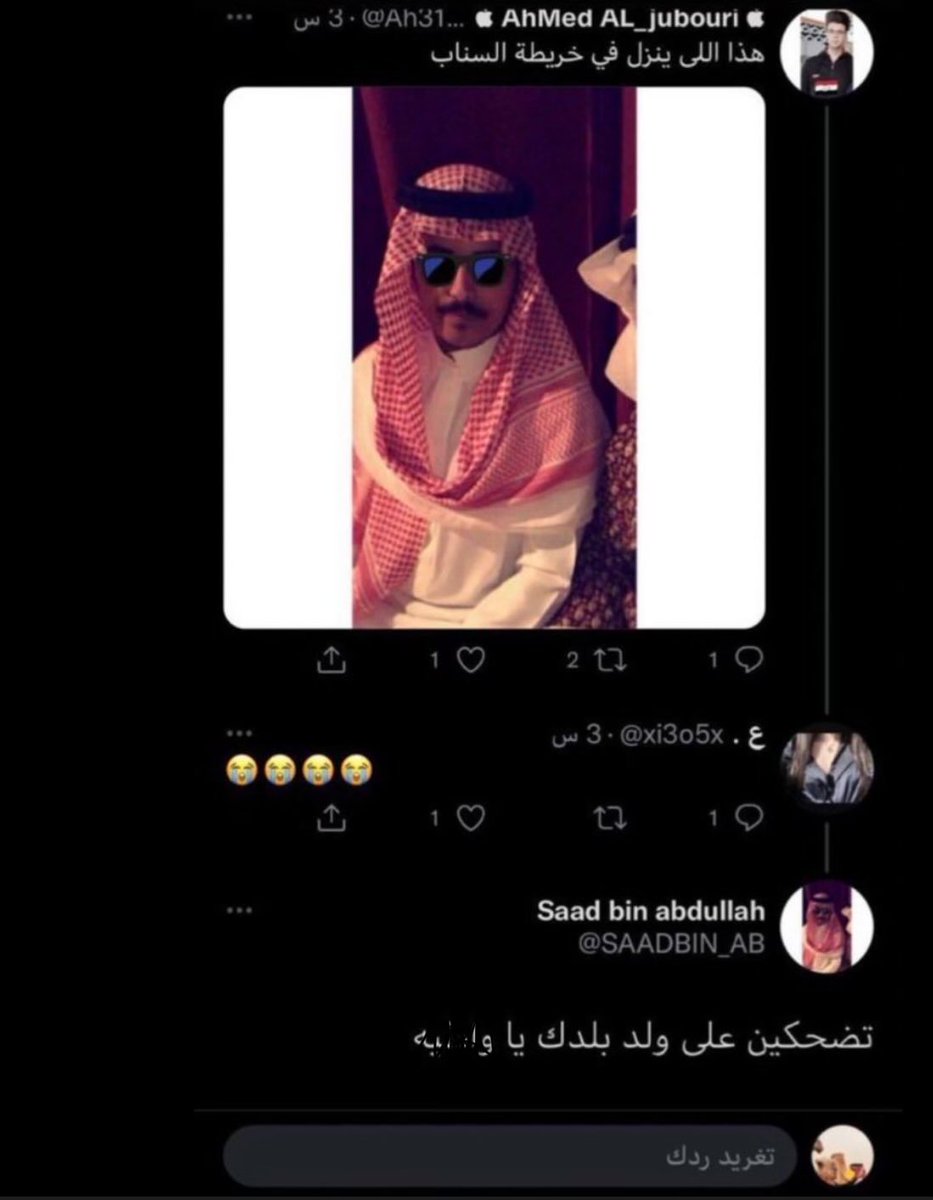 ᴹᴼᵒ tweet media