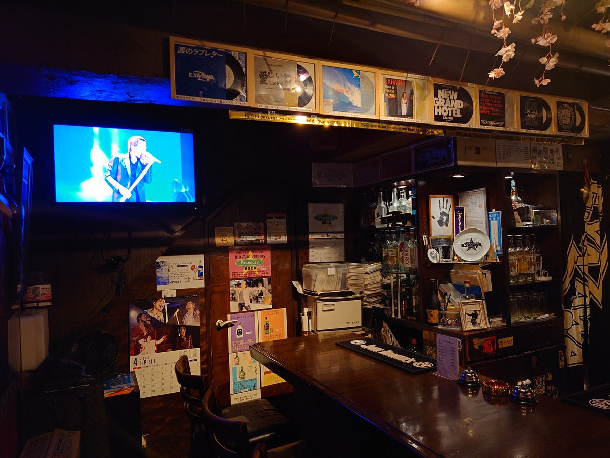 永介 Friendly ROCK(フレンドリーロック) tweet media