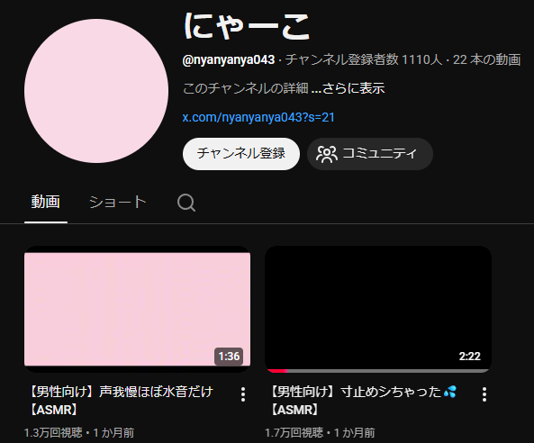 HUREiDU|フレｨヅ|紙/緑刃/ロク応援隊 tweet media