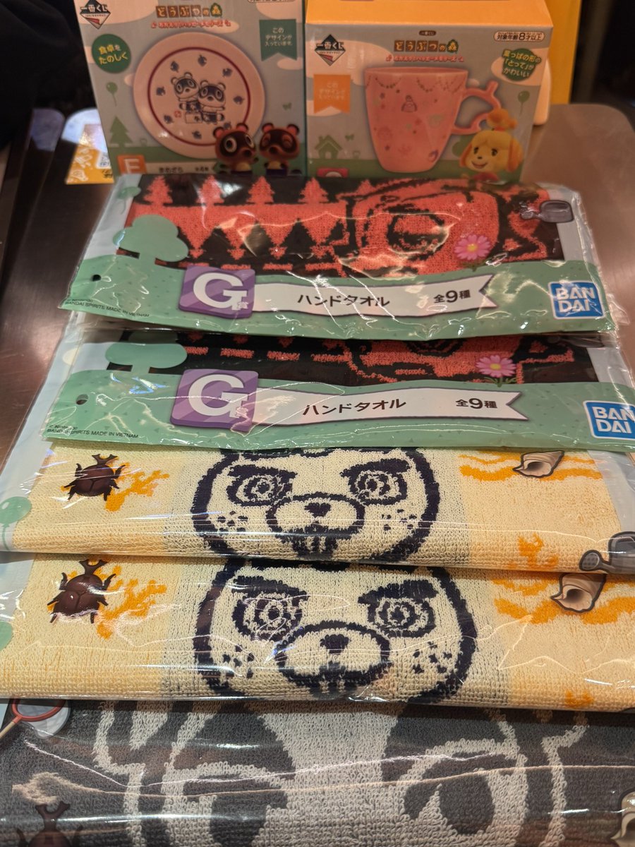 bb取引垢🌻 tweet media